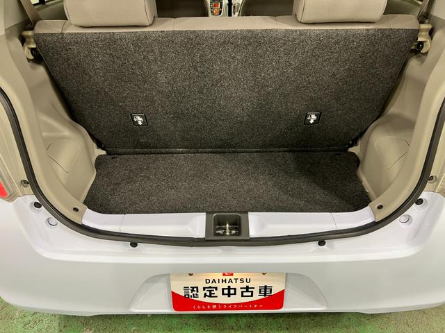 ピクシスエポックG SA 走行53416キロ/ワンセグナビ/バックカメラ1年保証距離無制限 走行距離53416キロ ワンセグナビ バックカメラ 純正マット 助手席エアバッグ アイドリングストップ プッシュボタンスタート 電動格納式ドアミラー(埼玉県)の中古車