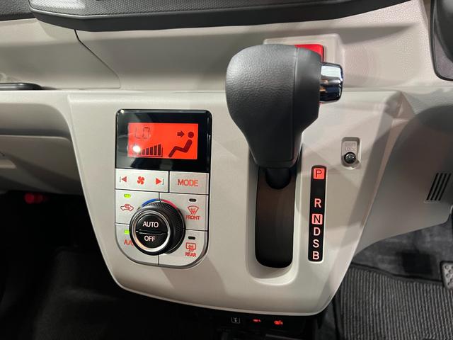 ミライースG SAIII 走行21463キロ/ナビ/バックカメラ1年保証・走行距離無制限 フルセグナビ Bluetooth バックカメラ ドラレコ ETCサイドエアバック クリアランスソナー オートライト LEDヘッドライト シートヒーター(埼玉県)の中古車