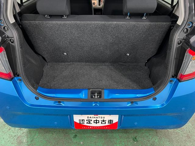 ミライースG SAIII 走行21463キロ/ナビ/バックカメラ1年保証・走行距離無制限 フルセグナビ Bluetooth バックカメラ ドラレコ ETCサイドエアバック クリアランスソナー オートライト LEDヘッドライト シートヒーター(埼玉県)の中古車