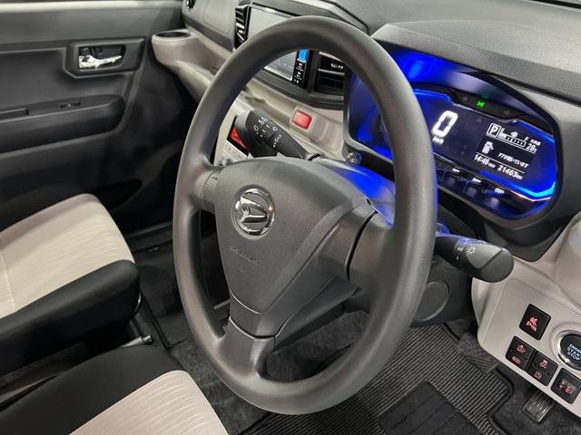 ミライースG SAIII 走行21463キロ/ナビ/バックカメラ1年保証・走行距離無制限 フルセグナビ Bluetooth バックカメラ ドラレコ ETCサイドエアバック クリアランスソナー オートライト LEDヘッドライト シートヒーター(埼玉県)の中古車