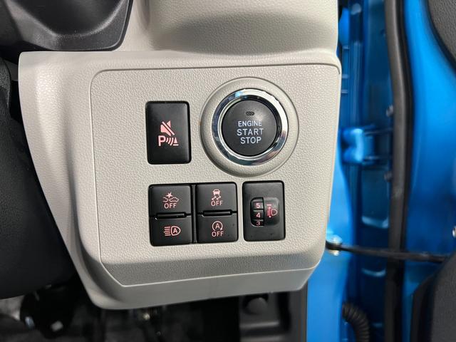 ミライースG SAIII 走行21463キロ/ナビ/バックカメラ1年保証・走行距離無制限 フルセグナビ Bluetooth バックカメラ ドラレコ ETCサイドエアバック クリアランスソナー オートライト LEDヘッドライト シートヒーター(埼玉県)の中古車