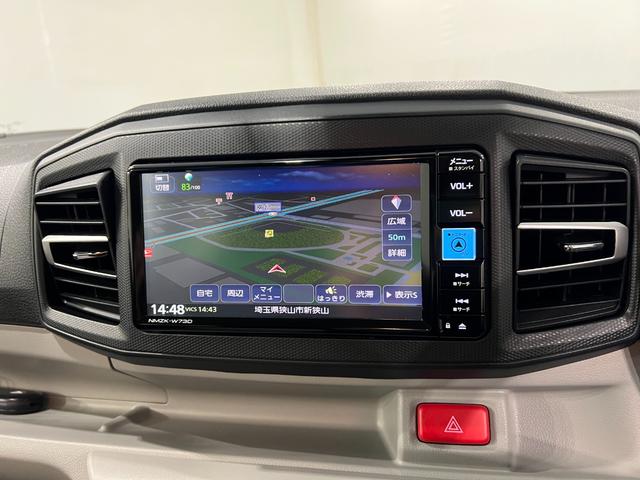 ミライースG SAIII 走行21463キロ/ナビ/バックカメラ1年保証・走行距離無制限 フルセグナビ Bluetooth バックカメラ ドラレコ ETCサイドエアバック クリアランスソナー オートライト LEDヘッドライト シートヒーター(埼玉県)の中古車