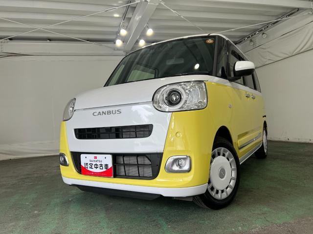 ムーヴキャンバスストライプスＧ　走行６８８キロ／ナビ／バックカメラ／ドラレコ１年保証・走行距離無制限　フルセグナビ　Ｂｌｕｅｔｏｏｔｈ　バックカメラ　ドラレコ　クリアランスソナー　オートライト　ＬＥＤヘッドライト　ベンチシート　シートヒーター　両側電動スライドドア（埼玉県）の中古車