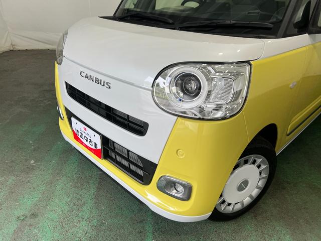 ムーヴキャンバスストライプスＧ　走行６８８キロ／ナビ／バックカメラ／ドラレコ１年保証・走行距離無制限　フルセグナビ　Ｂｌｕｅｔｏｏｔｈ　バックカメラ　ドラレコ　クリアランスソナー　オートライト　ＬＥＤヘッドライト　ベンチシート　シートヒーター　両側電動スライドドア（埼玉県）の中古車