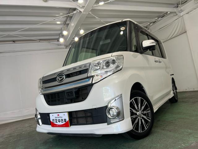 タントカスタムX トップエディションSAII 走行103882キロ1年保証距離無制限 走行距離103882キロ フルセグナビ バックカメラ 純正マット LEDヘッドランプ アイドリングストップ 片側電動スライドドア オート格納式ドアミラー プッシュボタンスタート(埼玉県)の中古車