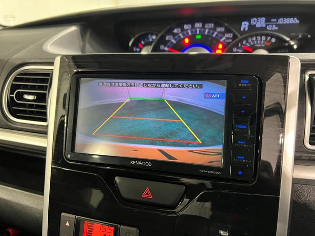タントカスタムX トップエディションSAII 走行103882キロ1年保証距離無制限 走行距離103882キロ フルセグナビ バックカメラ 純正マット LEDヘッドランプ アイドリングストップ 片側電動スライドドア オート格納式ドアミラー プッシュボタンスタート(埼玉県)の中古車