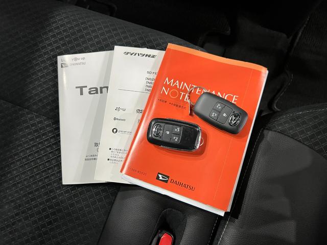 タントカスタムRSスタイルセレクション 走行24904キロ/雹害一年保証・走行距離無制限 車検整備付 フルセグナビ Bluetooth バックカメラ ドラレコ ETC クリアランスソナー オートライト LEDヘッドライト シートヒーター 両側電動スライドドア(埼玉県)の中古車