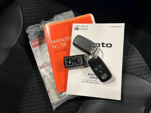 タントカスタムＲＳスタイルセレクション　走行８０５７３キロ／ナビ一年保証・走行距離無制限　車検整備付　フルセグナビ　Ｂｌｕｅｔｏｏｔｈ　バックカメラ　ドラレコ　ＥＴＣ　クリアランスソナー　オートライト　ＬＥＤヘッドライト　シートヒーター　両側電動スライドドア（埼玉県）の中古車