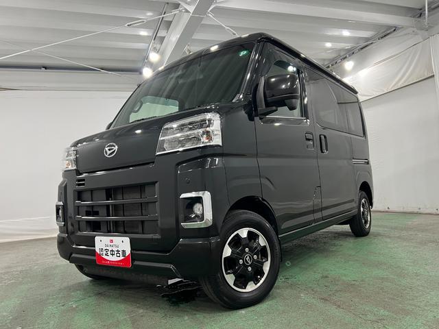 ハイゼットカーゴクルーズターボ 走行72681キロ/車検整備付タイヤ4本交換一年保証・走行距離無制限 フルセグナビ Bluetooth ETC クリアランスソナー オートライト LEDヘッドライト(埼玉県)の中古車