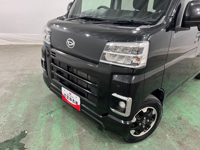 ハイゼットカーゴクルーズターボ 走行72681キロ/車検整備付タイヤ4本交換一年保証・走行距離無制限 フルセグナビ Bluetooth ETC クリアランスソナー オートライト LEDヘッドライト(埼玉県)の中古車
