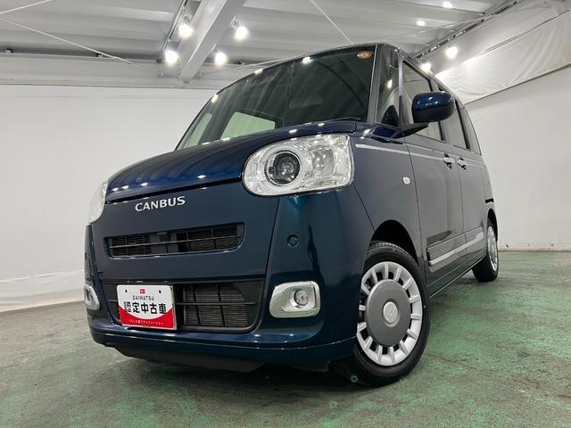 ムーヴキャンバスセオリーＧ　走行４７０１０キロ／車検整備付／ディスプレイＯＤ一年保証・走行距離無制限　ディスプレイオーディオ　バックカメラ　ドラレコ　ＥＴＣ　オートライト　ＬＥＤヘッドライト　シートヒーター　両側電動スライドドア（埼玉県）の中古車