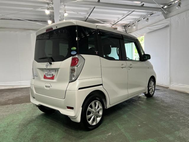 デイズルークスX Vセレクション 走行33703キロ/ナビ/全周囲カメラ一年保証・走行距離無制限 フルセグナビ Bluetooth 全周囲カメラ ドラレコ ETC ベンチシート 両側電動スライドドア(埼玉県)の中古車