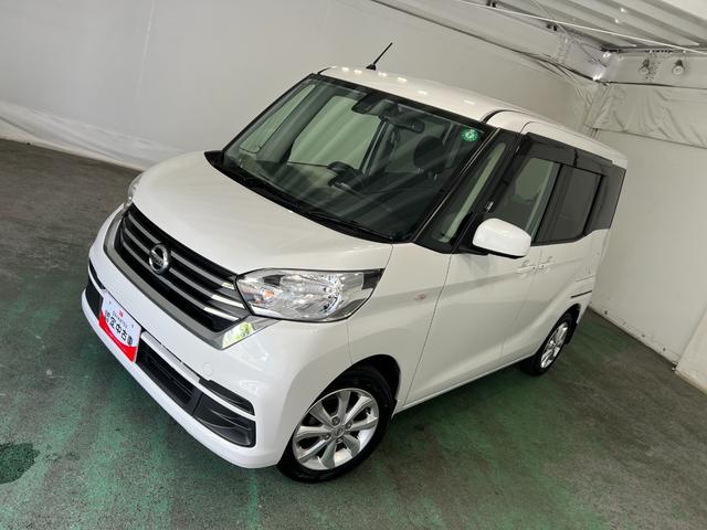 デイズルークスX Vセレクション 走行33703キロ/ナビ/全周囲カメラ一年保証・走行距離無制限 フルセグナビ Bluetooth 全周囲カメラ ドラレコ ETC ベンチシート 両側電動スライドドア(埼玉県)の中古車