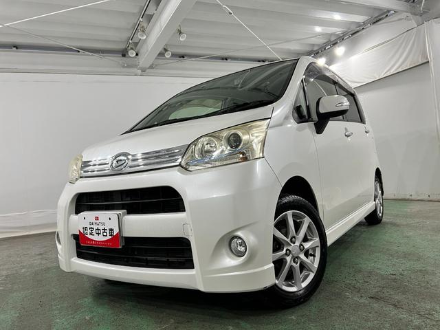 ムーヴカスタム Xリミテッド 走行95751キロ/雹害一年保証・走行距離無制限 走行95751キロ 助手席エアバック 純正カーペットマット LEDヘッドライト アイドリングストップ ベンチシート 電動格納式ドアミラー(埼玉県)の中古車