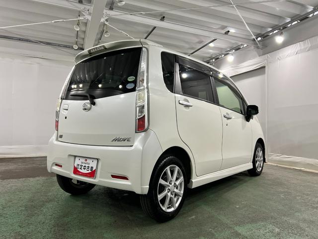 ムーヴカスタム Xリミテッド 走行95751キロ/雹害一年保証・走行距離無制限 走行95751キロ 助手席エアバック 純正カーペットマット LEDヘッドライト アイドリングストップ ベンチシート 電動格納式ドアミラー(埼玉県)の中古車