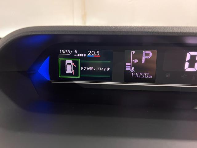 タントカスタムRS 雹害/車検整備付/走行14090キロ1年保証距離無制限 走行距離14090キロ 純正マット サイドエアバッグ LEDヘッドランプ シートヒーター 両側電動スライドドア オート格納式ドアミラー 電動格納式ドアミラー(埼玉県)の中古車