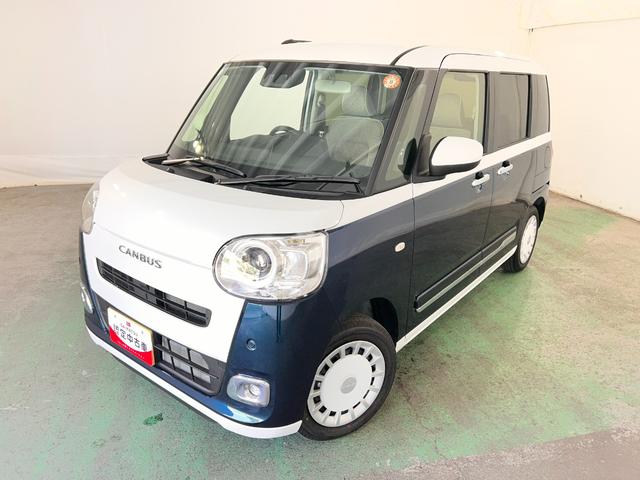 ムーヴキャンバスストライプスＧ　走行２６キロ／ＬＥＤヘッドランプ／純正マット１年保証距離無制限　走行距離２６キロ　純正マット　サイドエアバッグ　ＬＥＤヘッドランプ　アイドリングストップ　シートヒーター　両側電動スライドドア　オート格納式ドアミラー　電動パーキングブレーキ（埼玉県）の中古車