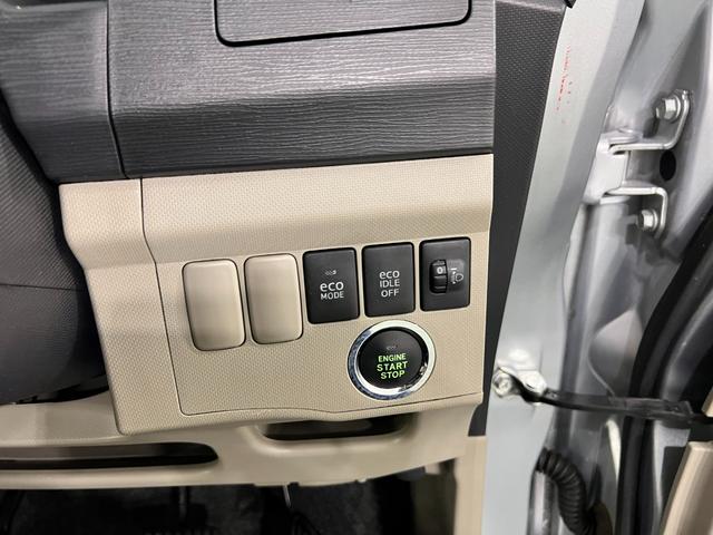 ムーヴＸ　走行３００６７キロ／ワンセグナビ／バックカメラ／マット１年保証距離無制限　走行距離３００６７キロ　ワンセグナビ　バックカメラ　純正マット　助手席エアバッグ　アイドリングストップ　電動格納式ドアミラー（埼玉県）の中古車