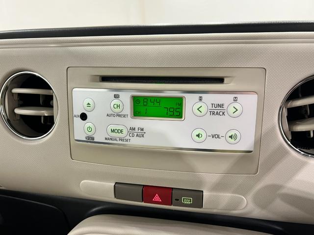 ミラココアココアプラスX 走行52108キロ/CDチューナー/マット1年保証距離無制限 走行距離52108キロ CDチューナー 純正カーペットマット 助手席エアバッグ アイドリングストップ ドリンクホルダー 電動格納式ドアミラー(埼玉県)の中古車
