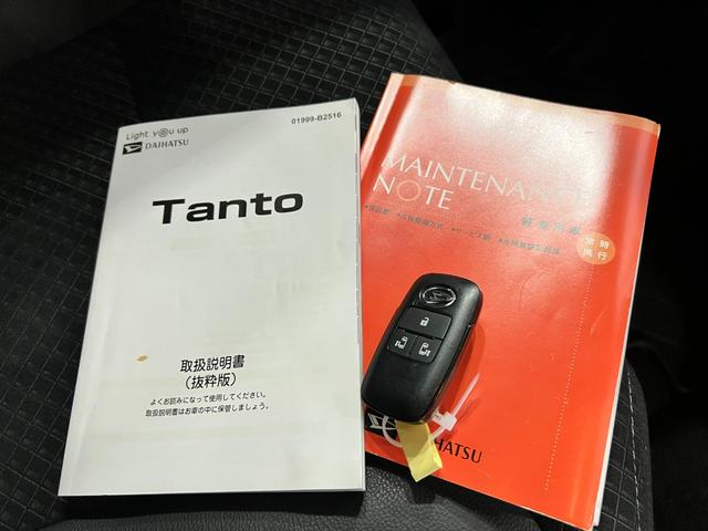 タントカスタムRSスタイルセレクション 走行38007キロ/ナビ1年保証距離無制限 走行距離38007キロ 純正フルセグナビ パノラマモニター ドラレコ 純正マット サイドエアバッグ LEDヘッドランプ アイドリングストップ シートヒーター 両側電動スライドドア(埼玉県)の中古車