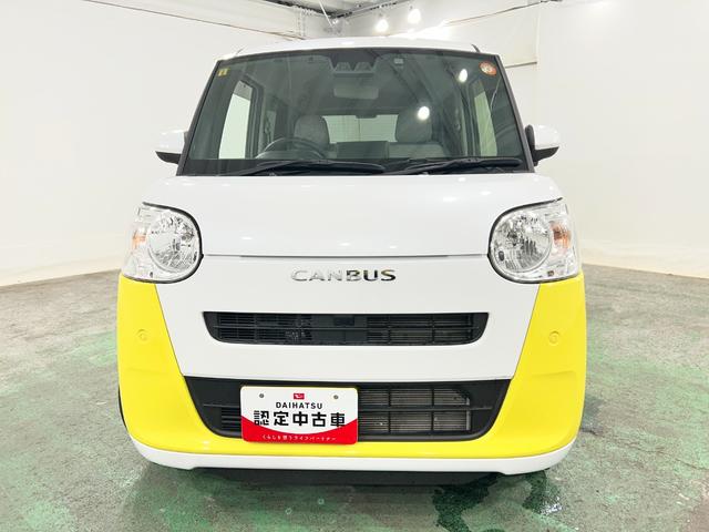 ムーヴキャンバスストライプスＸ　車検整備付／走行２７５７６キロ／ナビドラレコ一年保証・走行距離無制限　フルセグナビ　Ｂｌｕｅｔｏｏｔｈ　バックカメラ　ＥＴＣ　ドラレコ　クリアランスソナー　オートライト　両側電動スライドドア（埼玉県）の中古車