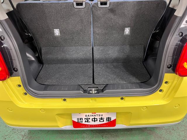 ムーヴキャンバスストライプスＸ　車検整備付／走行２７５７６キロ／ナビドラレコ一年保証・走行距離無制限　フルセグナビ　Ｂｌｕｅｔｏｏｔｈ　バックカメラ　ＥＴＣ　ドラレコ　クリアランスソナー　オートライト　両側電動スライドドア（埼玉県）の中古車