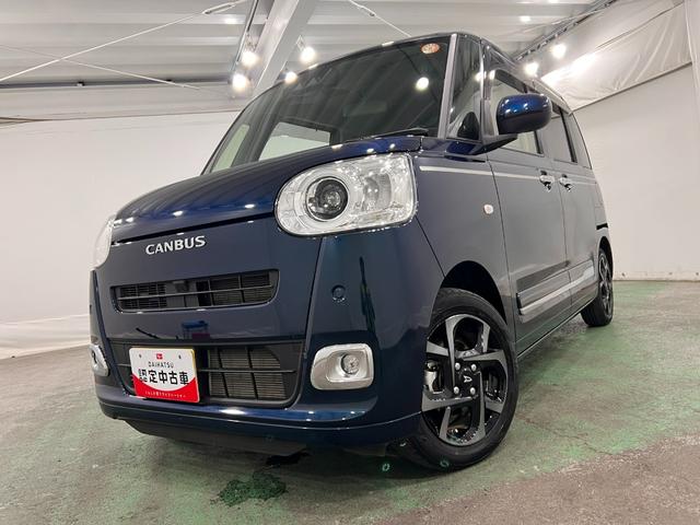 ムーヴキャンバスセオリーＧ　車検整備付／走行１６９７５キロ／両側電動スライド１年保証距離無制限　走行距離１６９７５キロ　純正マット　サイドエアバッグ　ＬＥＤヘッドランプ　アイドリングストップ　シートヒーター　両側電動スライドドア　オート格納式ドアミラー　キーフリー（埼玉県）の中古車