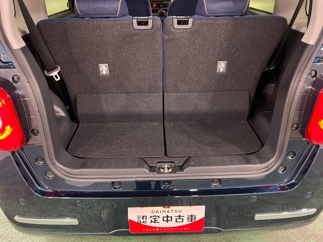 ムーヴキャンバスセオリーＧ　車検整備付／走行１６９７５キロ／両側電動スライド１年保証距離無制限　走行距離１６９７５キロ　純正マット　サイドエアバッグ　ＬＥＤヘッドランプ　アイドリングストップ　シートヒーター　両側電動スライドドア　オート格納式ドアミラー　キーフリー（埼玉県）の中古車