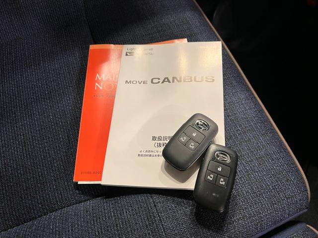 ムーヴキャンバスセオリーＧ　車検整備付／走行１６９７５キロ／両側電動スライド１年保証距離無制限　走行距離１６９７５キロ　純正マット　サイドエアバッグ　ＬＥＤヘッドランプ　アイドリングストップ　シートヒーター　両側電動スライドドア　オート格納式ドアミラー　キーフリー（埼玉県）の中古車