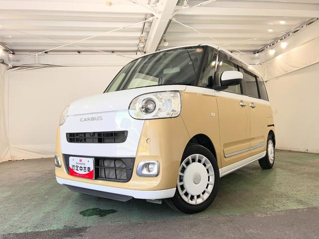ムーヴキャンバスストライプスGターボ 走行16764キロ/全周囲C/ドラレコ1年保証距離無制限 走行16764キロ ディスプレイオーディオ パノラマモニター ドラレコ 純正マット サイドエアバッグ LEDヘッドランプ アイドリングストップ シートヒーター 両側電動スライドドア(埼玉県)の中古車