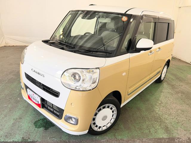 ムーヴキャンバスストライプスGターボ 走行16764キロ/全周囲C/ドラレコ1年保証距離無制限 走行16764キロ ディスプレイオーディオ パノラマモニター ドラレコ 純正マット サイドエアバッグ LEDヘッドランプ アイドリングストップ シートヒーター 両側電動スライドドア(埼玉県)の中古車