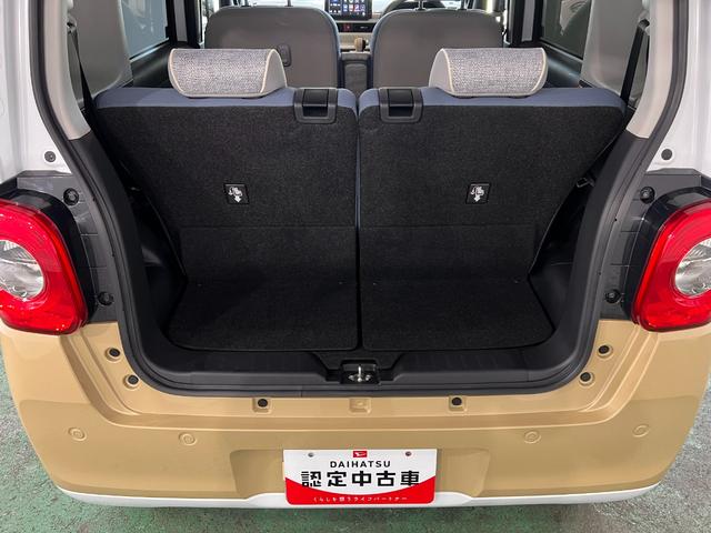 ムーヴキャンバスストライプスGターボ 走行16764キロ/全周囲C/ドラレコ1年保証距離無制限 走行16764キロ ディスプレイオーディオ パノラマモニター ドラレコ 純正マット サイドエアバッグ LEDヘッドランプ アイドリングストップ シートヒーター 両側電動スライドドア(埼玉県)の中古車