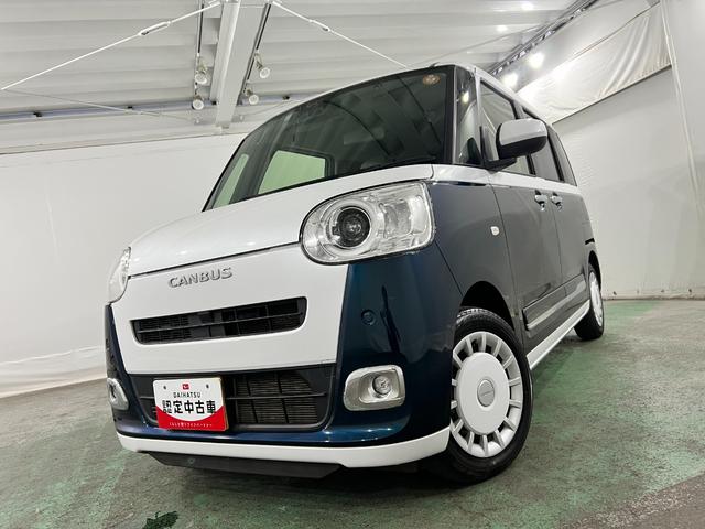 ムーヴキャンバスストライプスGターボ 走行52890キロ/ディスプレイOD一年保証・走行距離無制限 ディスプレイオーディオ Bluetooth バックカメラ クリアランスソナー オートライト LEDヘッドライト シートヒーター 両側電動スライドドア(埼玉県)の中古車