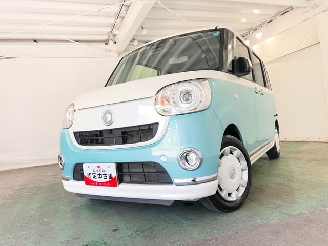 ムーヴキャンバスGメイクアップリミテッド SAIII 走行28102キロ1年保証距離無制限 走行距離28102キロ 純正フルセグナビ パノラマモニター ドラレコ 純正マット サイドエアバッグ LEDヘッドランプ アイドリングストップ 両側電動スライドドア キーフリー(埼玉県)の中古車
