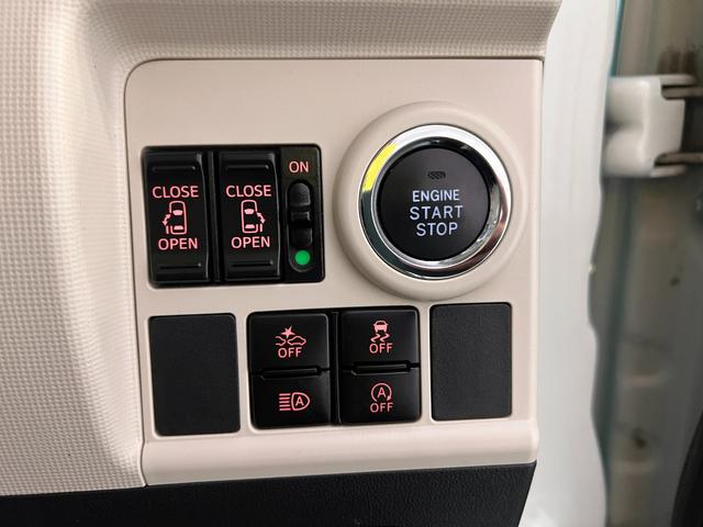 ムーヴキャンバスGメイクアップリミテッド SAIII 走行28102キロ1年保証距離無制限 走行距離28102キロ 純正フルセグナビ パノラマモニター ドラレコ 純正マット サイドエアバッグ LEDヘッドランプ アイドリングストップ 両側電動スライドドア キーフリー(埼玉県)の中古車
