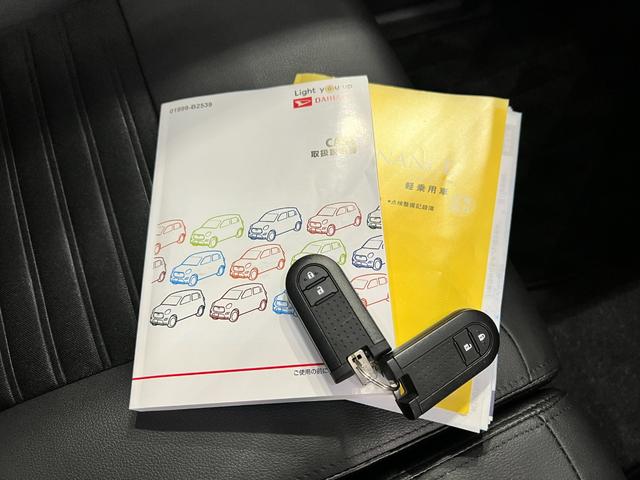 キャストスタイルG プライムコレクション SAIII ナビ/ドラレコ1年保証距離無制限 走行距離3867キロ 純正フルセグナビ バックカメラ ドラレコ 純正マット サイドエアバッグ LEDヘッドランプ アイドリングストップ シートヒーター オート格納式ドアミラー(埼玉県)の中古車