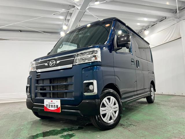 アトレーRS 4WD/雹害/走行46798キロ/純正ナビ/ドラレコ1年保証距離無制限 走行距離46798キロ 純正フルセグナビ バックカメラ ドラレコ 純正マット LEDヘッドランプ アイドリングストップ 両側電動スライドドア 電動格納式ドアミラー キーフリー(埼玉県)の中古車