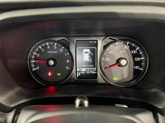 アトレーRS 4WD/雹害/走行46798キロ/純正ナビ/ドラレコ1年保証距離無制限 走行距離46798キロ 純正フルセグナビ バックカメラ ドラレコ 純正マット LEDヘッドランプ アイドリングストップ 両側電動スライドドア 電動格納式ドアミラー キーフリー(埼玉県)の中古車