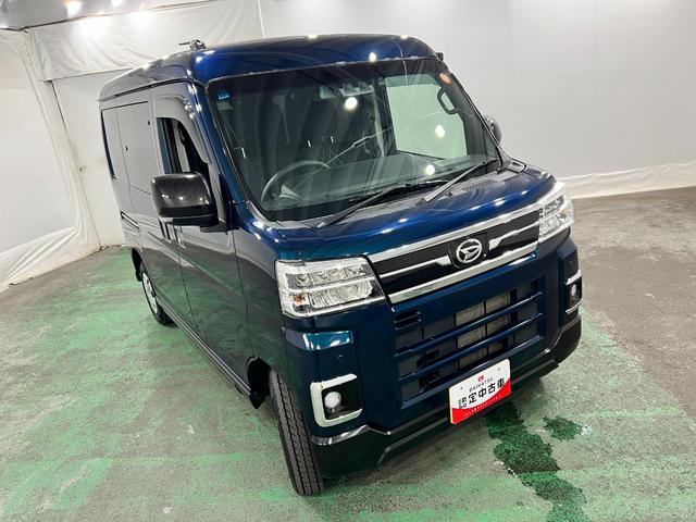アトレーRS 4WD/雹害/走行46798キロ/純正ナビ/ドラレコ1年保証距離無制限 走行距離46798キロ 純正フルセグナビ バックカメラ ドラレコ 純正マット LEDヘッドランプ アイドリングストップ 両側電動スライドドア 電動格納式ドアミラー キーフリー(埼玉県)の中古車