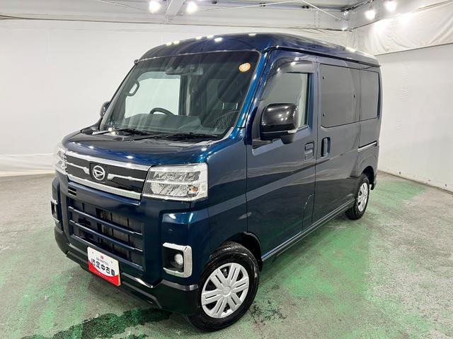 アトレーRS 4WD/雹害/走行46798キロ/純正ナビ/ドラレコ1年保証距離無制限 走行距離46798キロ 純正フルセグナビ バックカメラ ドラレコ 純正マット LEDヘッドランプ アイドリングストップ 両側電動スライドドア 電動格納式ドアミラー キーフリー(埼玉県)の中古車