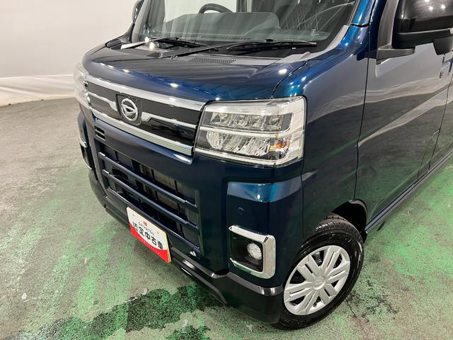 アトレーRS 4WD/雹害/走行46798キロ/純正ナビ/ドラレコ1年保証距離無制限 走行距離46798キロ 純正フルセグナビ バックカメラ ドラレコ 純正マット LEDヘッドランプ アイドリングストップ 両側電動スライドドア 電動格納式ドアミラー キーフリー(埼玉県)の中古車
