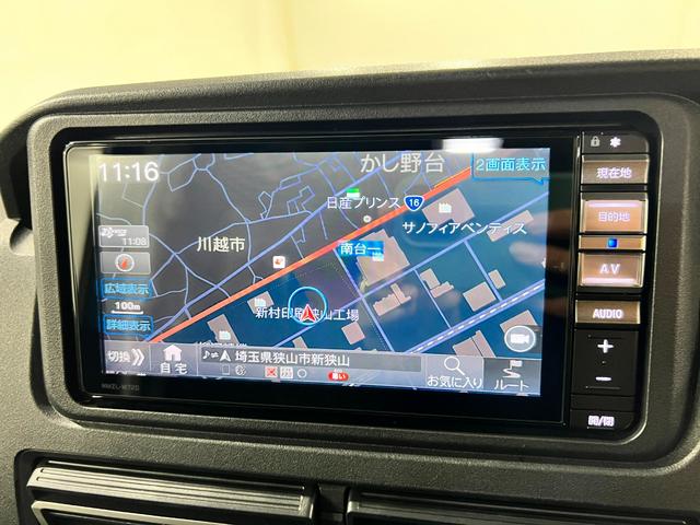 アトレーRS 4WD/雹害/走行46798キロ/純正ナビ/ドラレコ1年保証距離無制限 走行距離46798キロ 純正フルセグナビ バックカメラ ドラレコ 純正マット LEDヘッドランプ アイドリングストップ 両側電動スライドドア 電動格納式ドアミラー キーフリー(埼玉県)の中古車