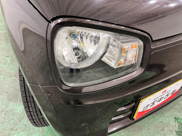 キャロルGL 走行66306キロ/フルセグナビ/ブルートゥース1年保証距離無制限 走行距離66306キロ フルセグナビ ブルートゥース 純正マット 助手席エアバッグ アイドリングストップ シートヒーター(埼玉県)の中古車