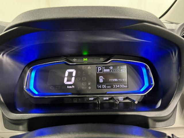 ミライースX リミテッドSAIII 走行33430キロ/純正マット1年保証距離無制限 走行距離33430キロ ディスプレイオーディオ 純正マット オートライト LEDヘッドランプ アイドリングストップ 電動格納式ドアミラー キーレスエントリー(埼玉県)の中古車