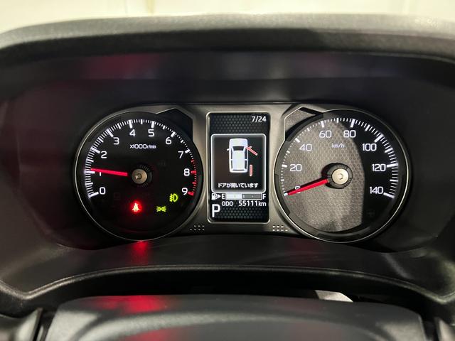 アトレーＲＳ　走行５５１１１キロ／ディスプレイオーディオ／Ｂカメラ一年保証・走行距離無制限　タイヤ４本交換　ディスプレイオーディオ　ＥＴＣ　バックカメラ　ＬＥＤヘッドライト　両側電動スライドドア（埼玉県）の中古車