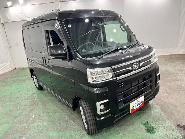 アトレーＲＳ　走行５５１１１キロ／ディスプレイオーディオ／Ｂカメラ一年保証・走行距離無制限　タイヤ４本交換　ディスプレイオーディオ　ＥＴＣ　バックカメラ　ＬＥＤヘッドライト　両側電動スライドドア（埼玉県）の中古車