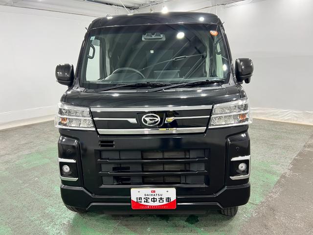 アトレーＲＳ　走行５５１１１キロ／ディスプレイオーディオ／Ｂカメラ一年保証・走行距離無制限　タイヤ４本交換　ディスプレイオーディオ　ＥＴＣ　バックカメラ　ＬＥＤヘッドライト　両側電動スライドドア（埼玉県）の中古車