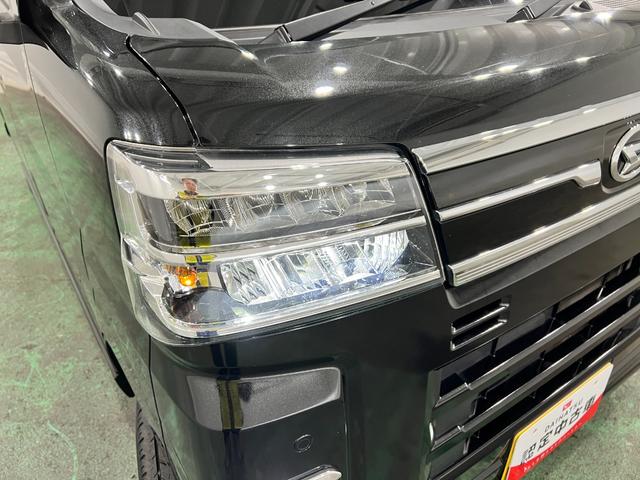 アトレーＲＳ　走行５５１１１キロ／ディスプレイオーディオ／Ｂカメラ一年保証・走行距離無制限　タイヤ４本交換　ディスプレイオーディオ　ＥＴＣ　バックカメラ　ＬＥＤヘッドライト　両側電動スライドドア（埼玉県）の中古車