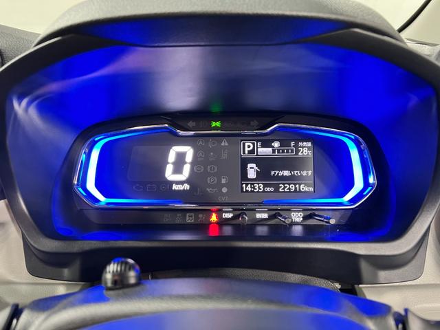 ミライースＧ　ＳＡIII　走行２２９１６キロ／フルセグナビ／Ｂカメラ一年保証・走行距離無制限　フルセグナビ　Ｂｌｕｅｔｏｏｔｈ　バックカメラ　クリアランスソナー　オートライト　ＬＥＤヘッドライト　シートヒーター（埼玉県）の中古車