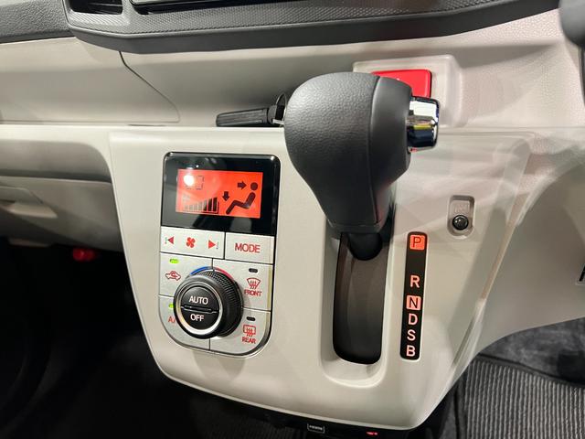 ミライースＧ　ＳＡIII　走行２２９１６キロ／フルセグナビ／Ｂカメラ一年保証・走行距離無制限　フルセグナビ　Ｂｌｕｅｔｏｏｔｈ　バックカメラ　クリアランスソナー　オートライト　ＬＥＤヘッドライト　シートヒーター（埼玉県）の中古車